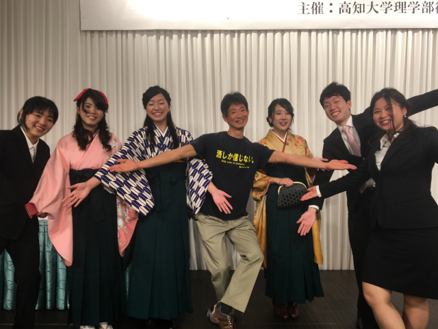 国立大学法人　高知大学理工学部理論生物学研究室