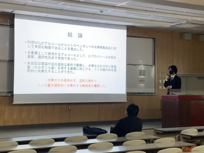 鈴木隼太