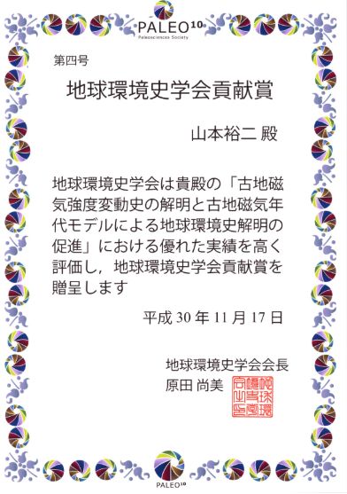 WS000003.JPG