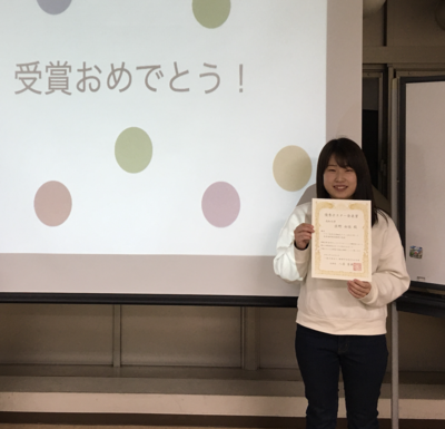 スクリーンショット 2021-01-27 16.01.00.png