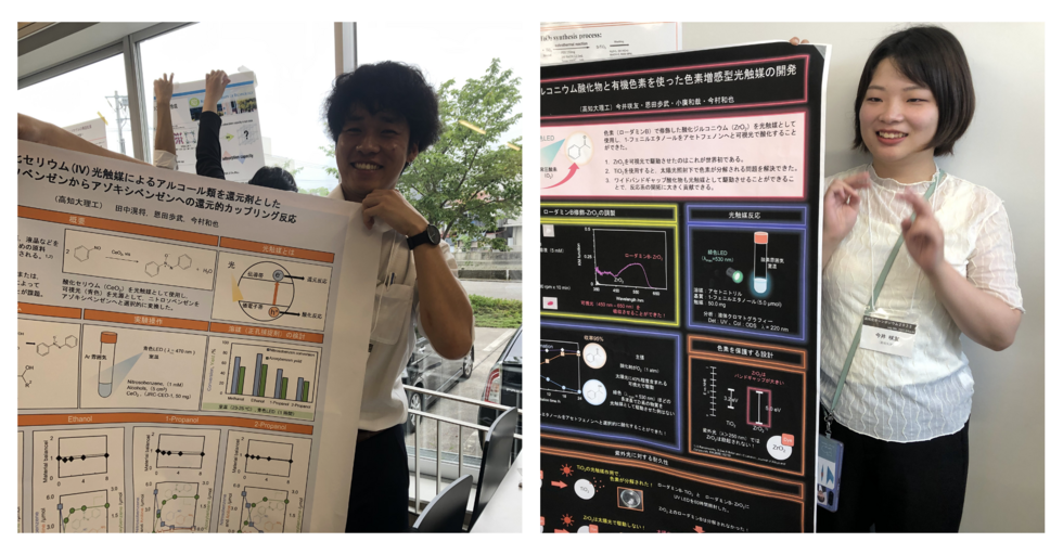 スクリーンショット 2023-09-06 13.32.29.png