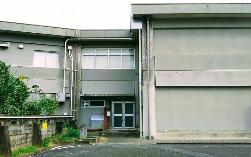 国立大学法人　高知大学理工学部附属高知地震観測所