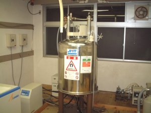 NMR