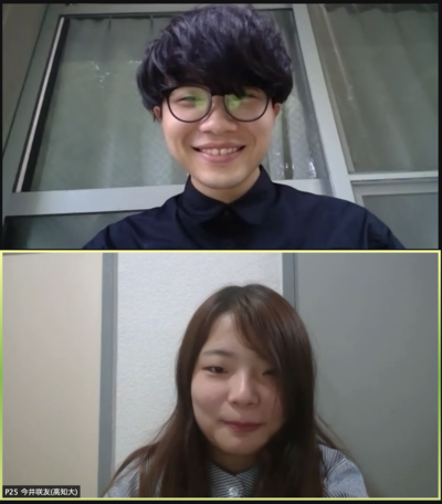 第 12 回触媒科学研究発表会