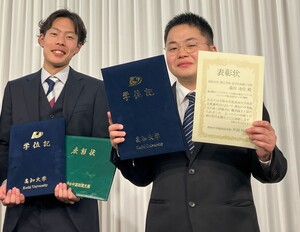 画像2.jpg