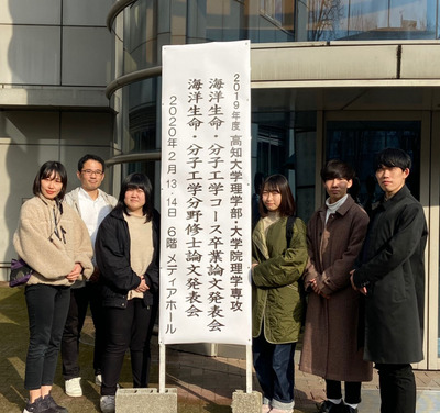 卒論発表会.jpg