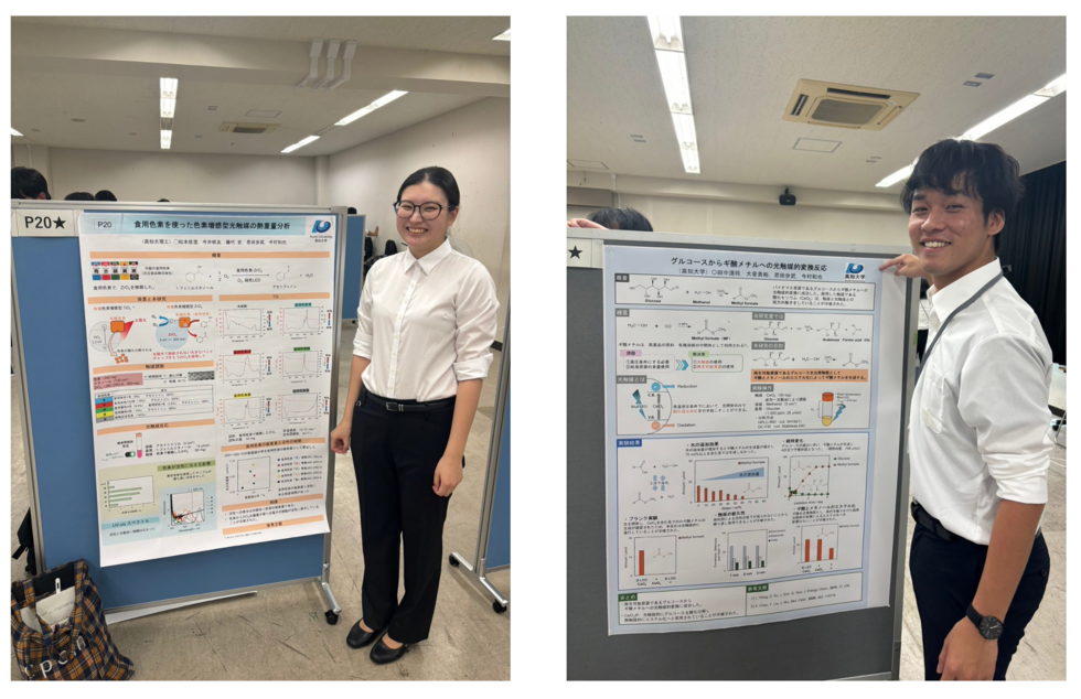 スクリーンショット 2024-09-07 14.06.16.png