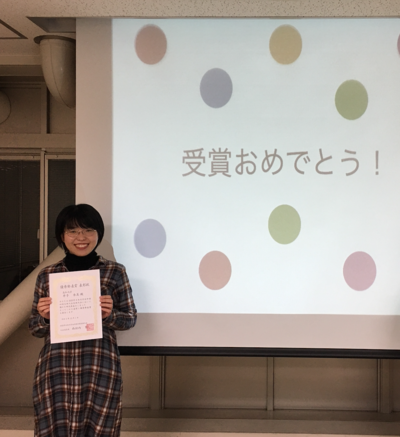 スクリーンショット 2021-01-22 15.46.04.png