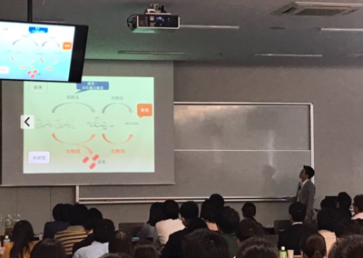 スクリーンショット 2019-11-14 13.45.43.png