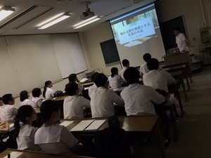 物質化学体験ゼミ２