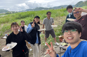 あ