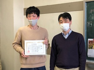 赤井