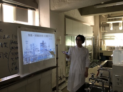 講義