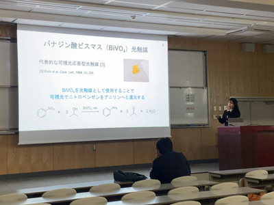 丸山琴未