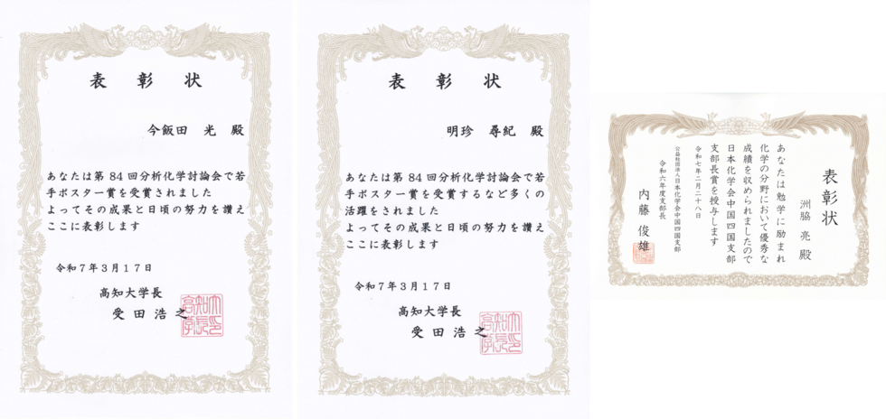 その４