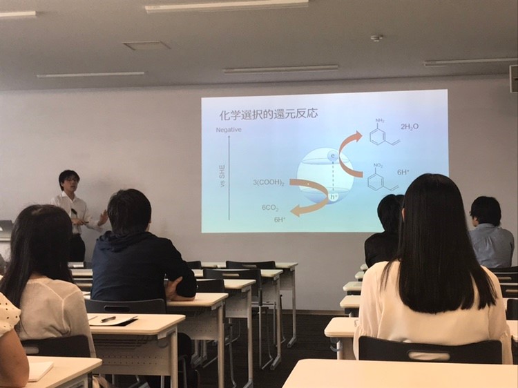 招待講演（油化学関連シンポジウム）