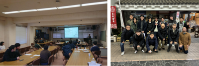 研究会