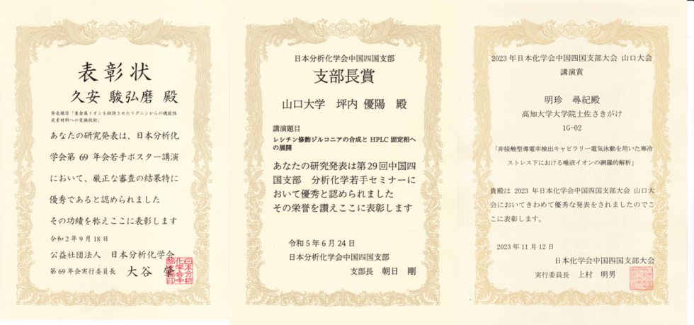その1