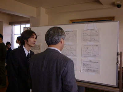 写真２０