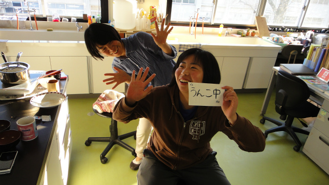 うんこ中